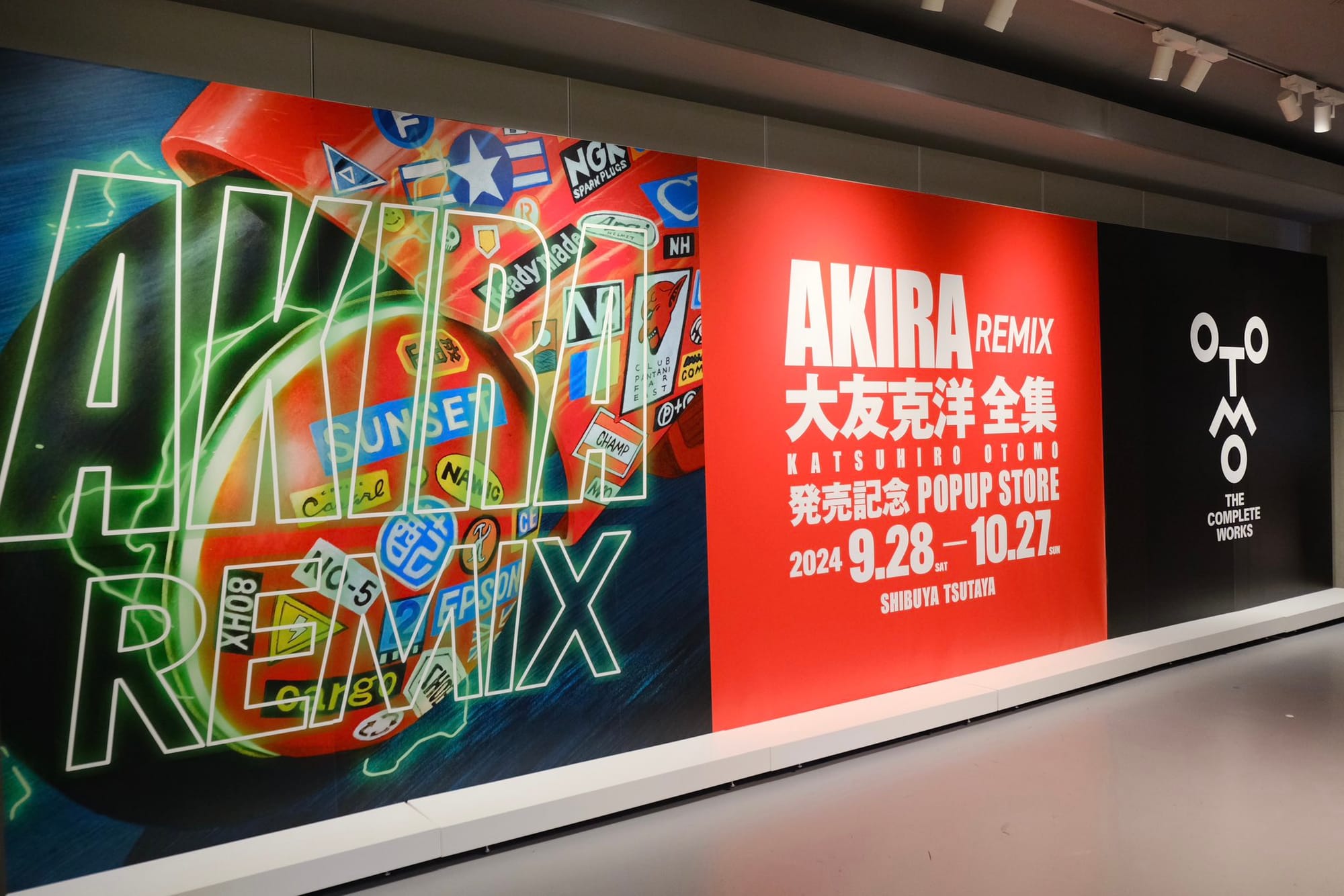 AKIRA REMIX / OTOMO THE COMPLETE WORKS Pop-up store at Shibuya Tsutaya