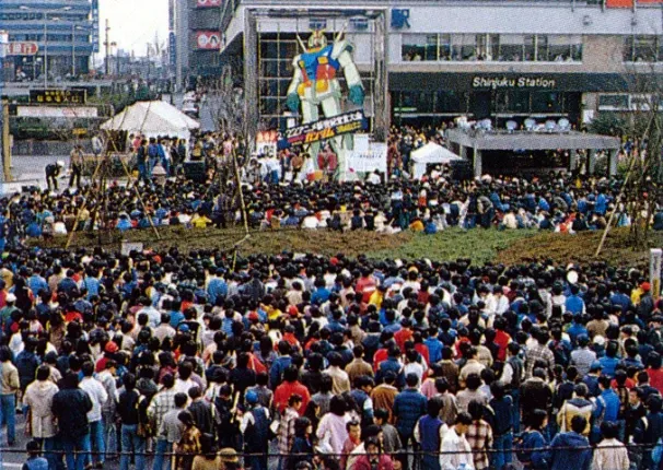 Shinjuku Station during the Anime New Century Declaration event