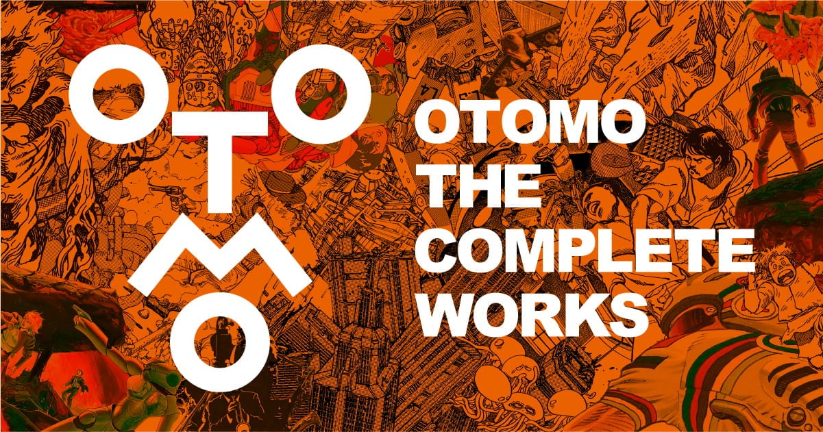 OTOMO THE COMPLETE WORKS Key visual