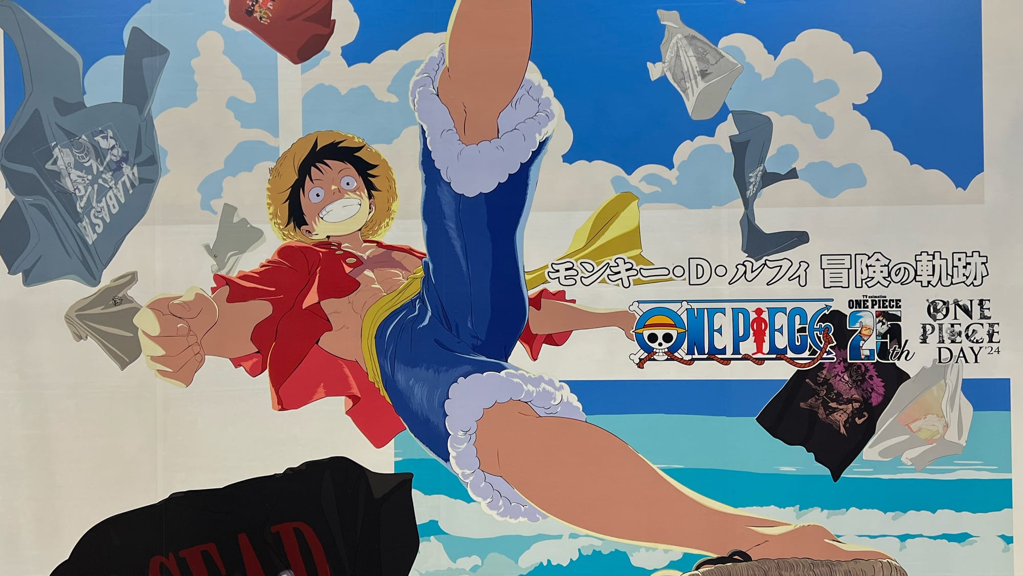 ONE PIECE Day key visual with Monkey D. Luffy