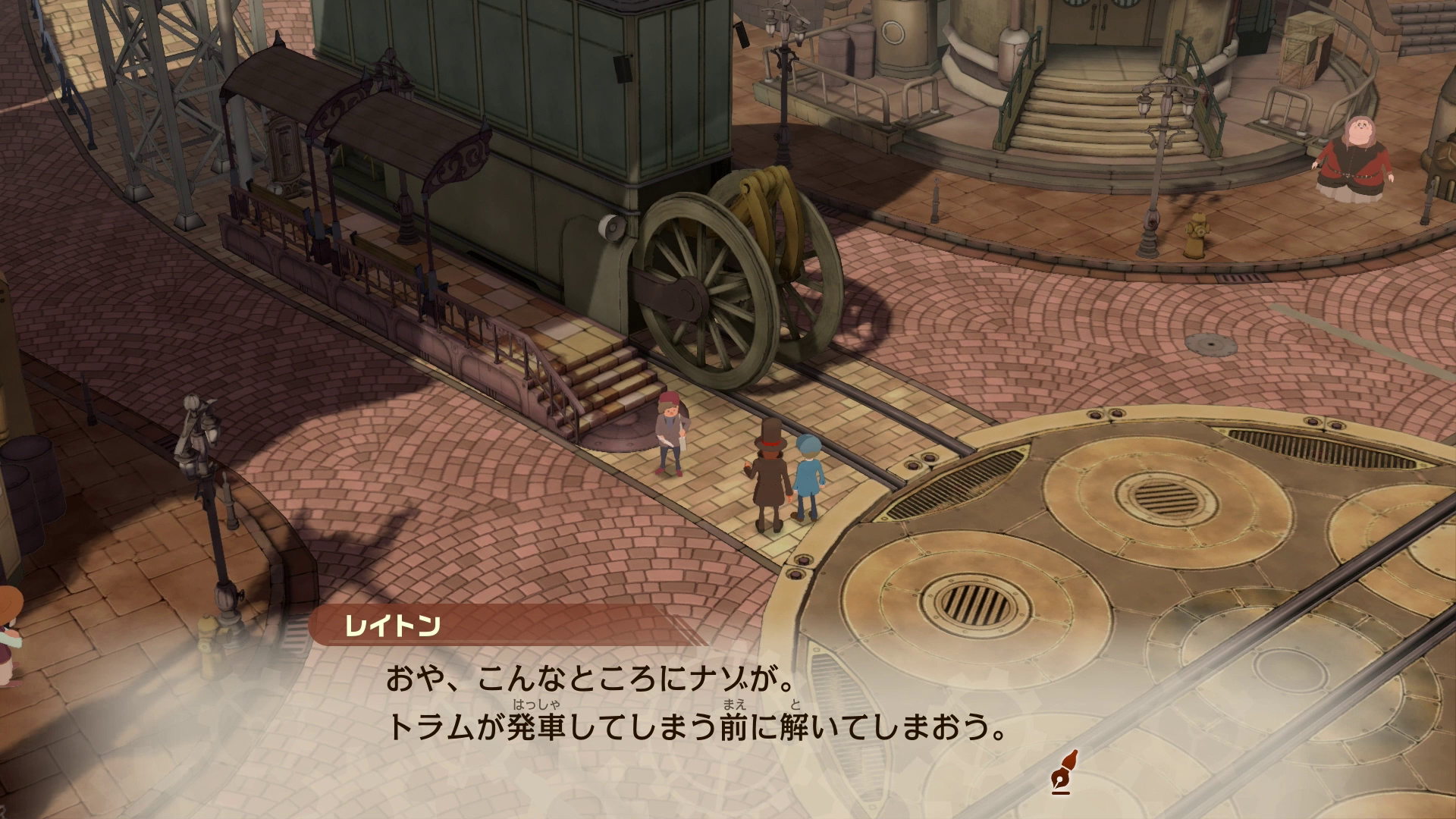 Professor Layton and the New World of Steam screenshot