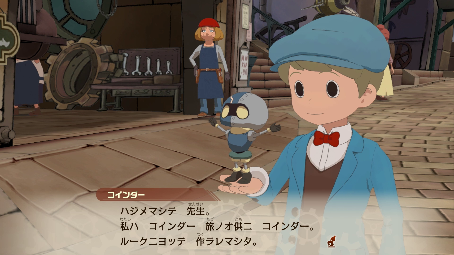 Luke Triton in Professor Layton and the New World of Steam