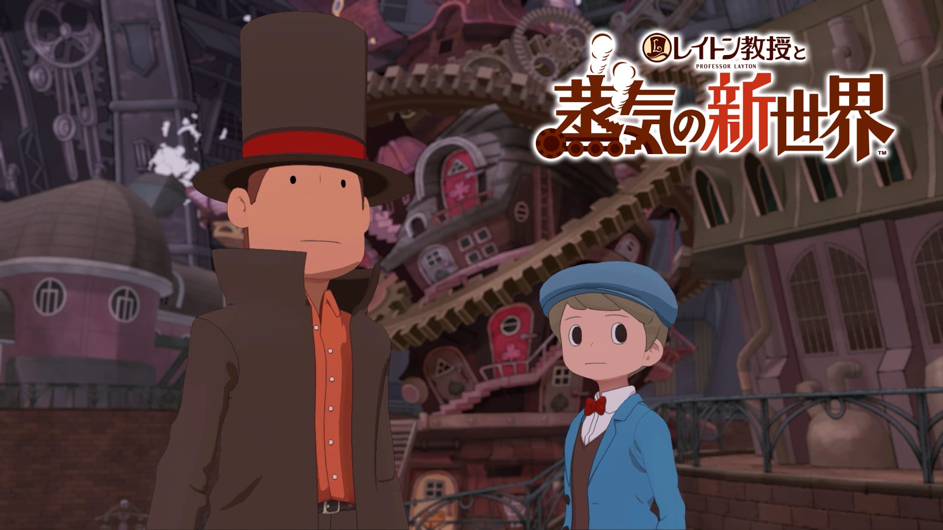 Professor Layton and the New World of Steam key visual