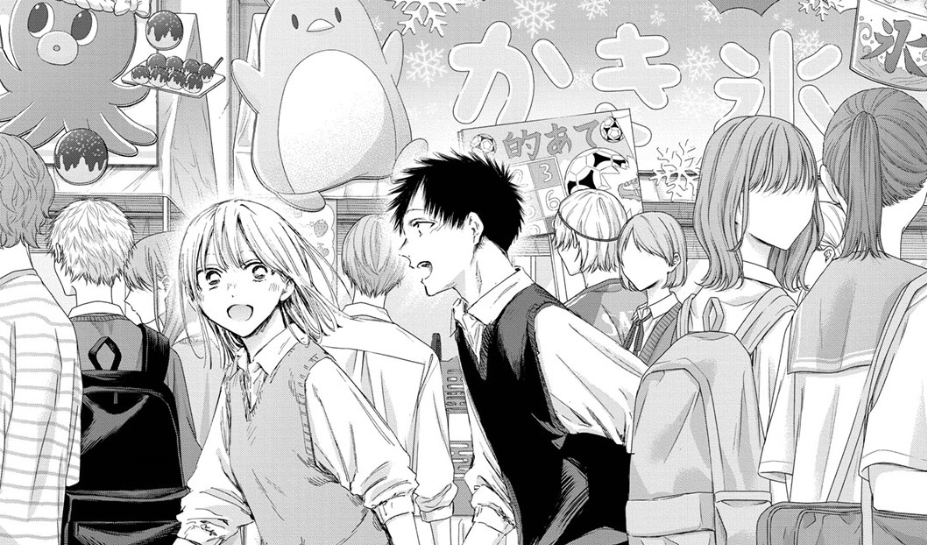 Chinatsu & Taiki in Blue Box chapter 169