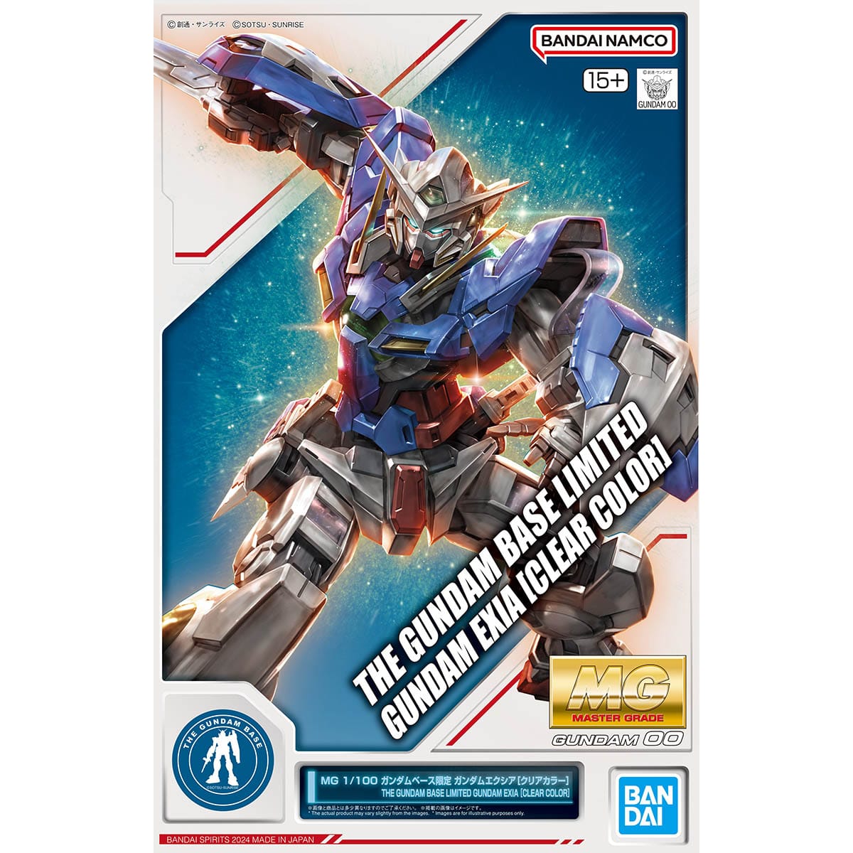 MG GUNDAM EXIA from GUNDAM '00' Clear Color - GUNDAM BASE Limited box