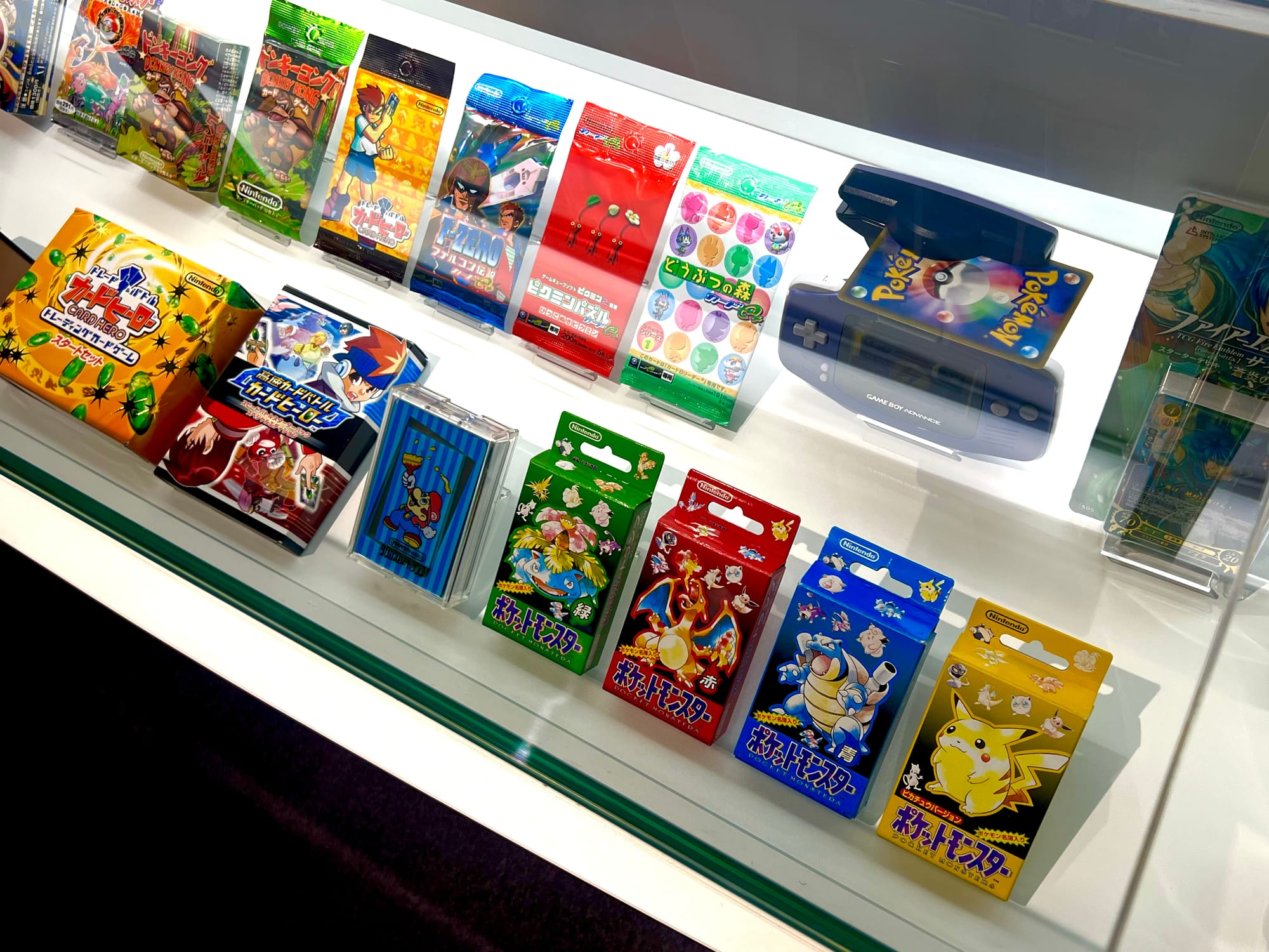 Nintendo Museum - e-Reader, Trading, and Playing cards display