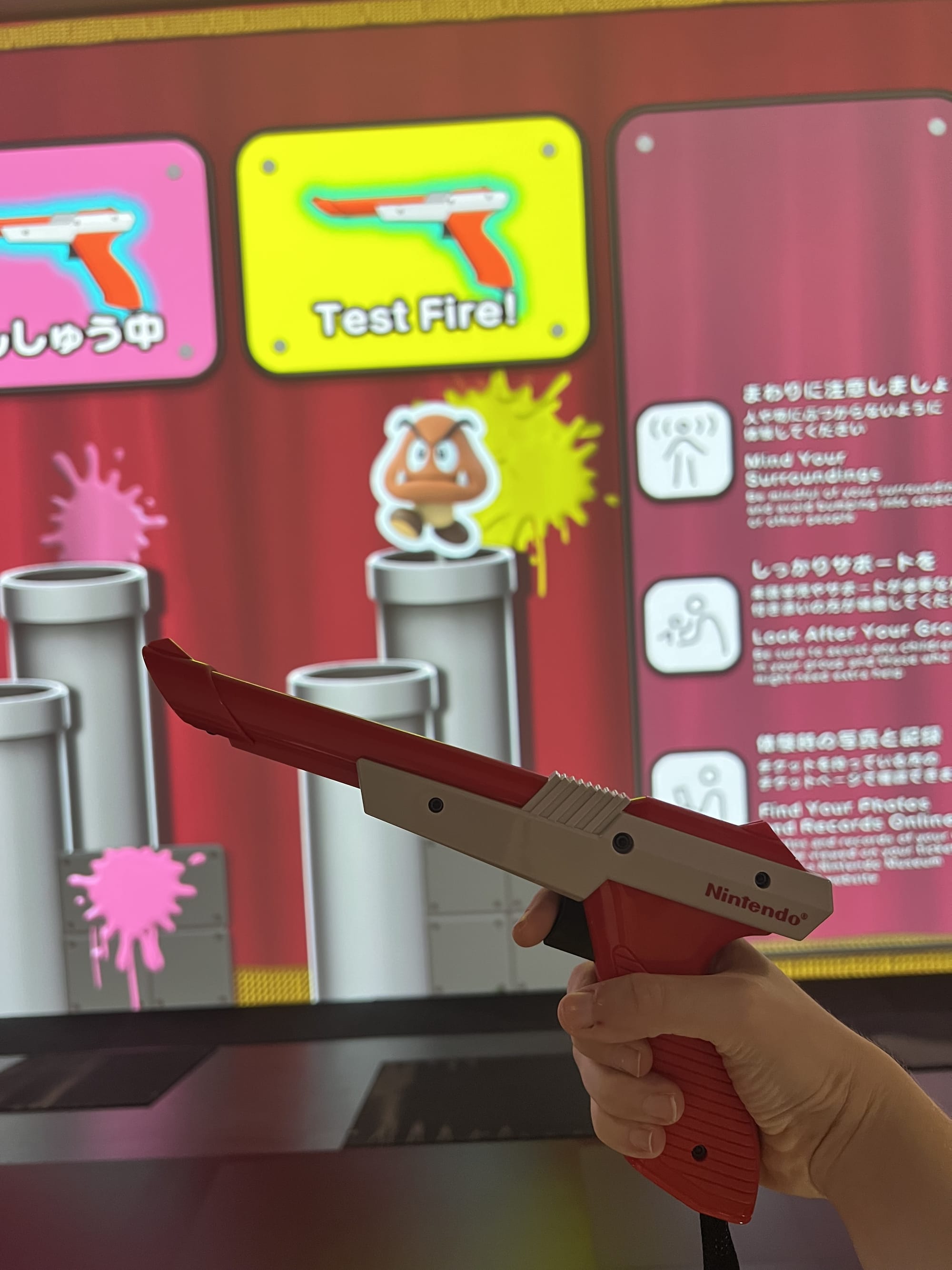 Nintendo Museum shooting gallery NES Zapper