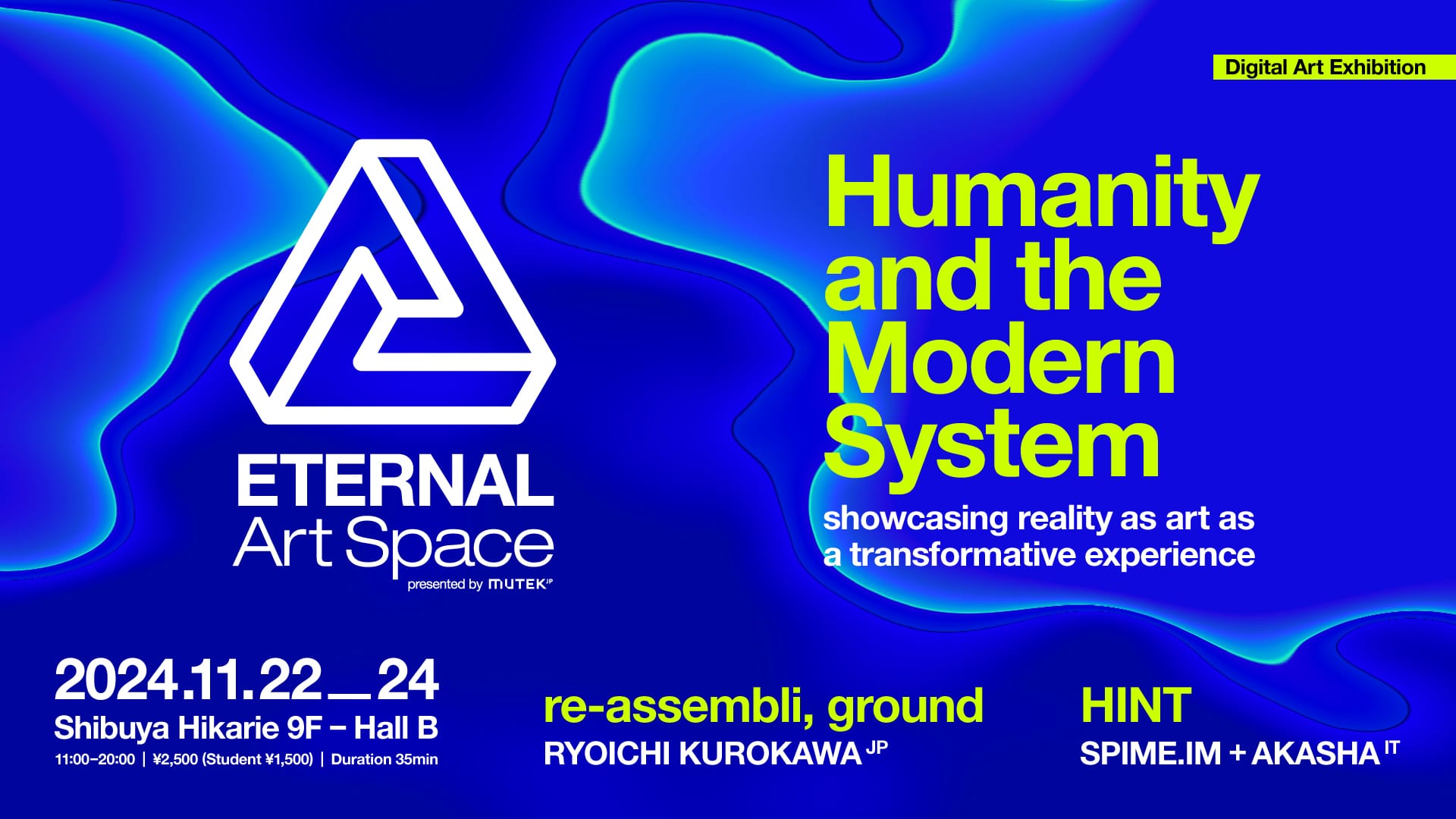 MUTEK.JP presents ETERNAL Art Space