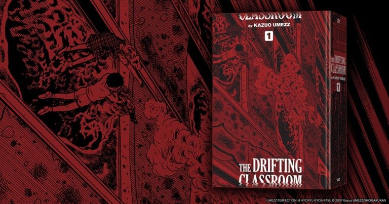 The Driting Classroom Deluxe Edition volume 1