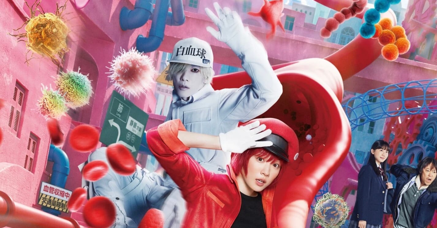 Cells At Work live action key visual