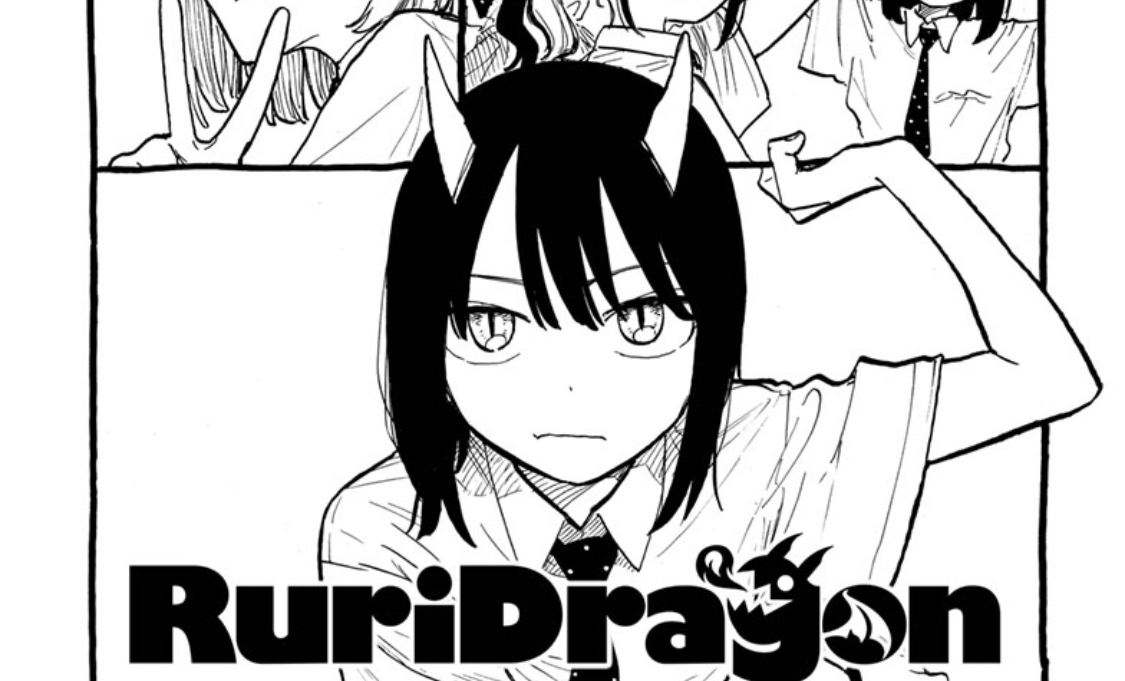 RuriDragon chapter 25 opening panel