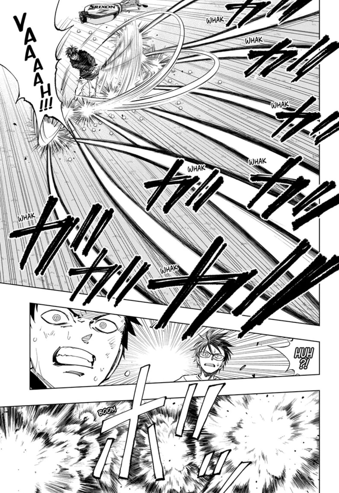 Action page in Kill Blue manga