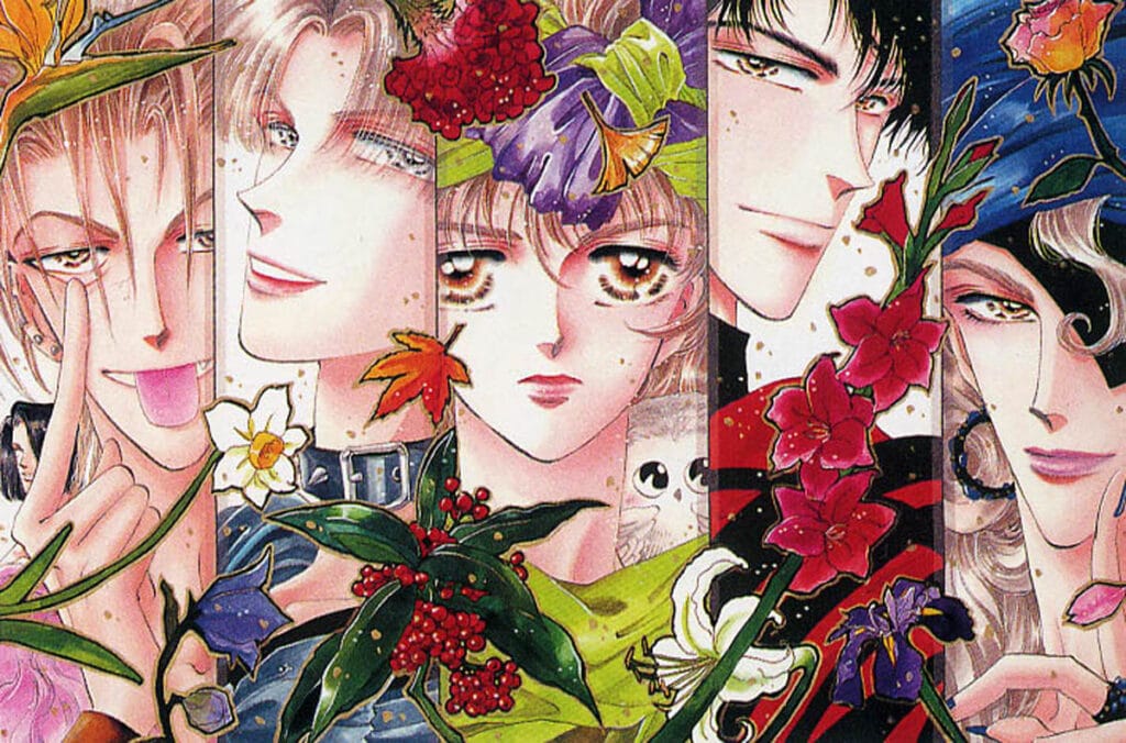 Basara by Yumi Tamura