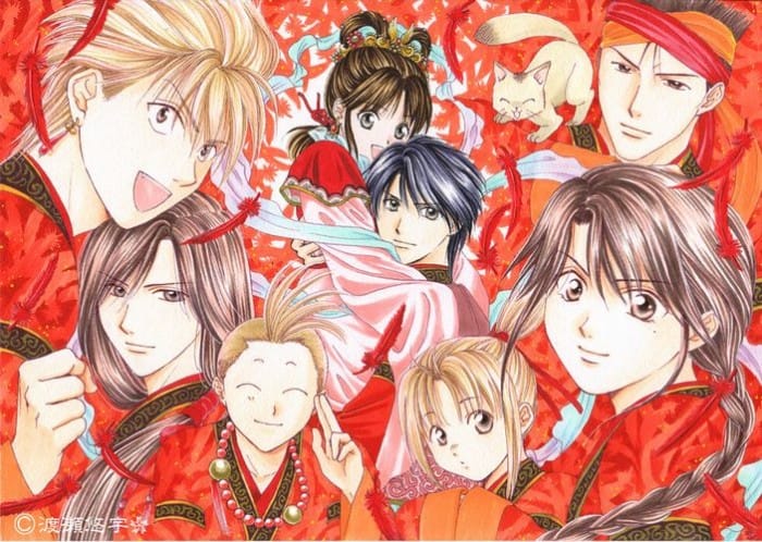 Fushigi Yuugi by Yuu Watase