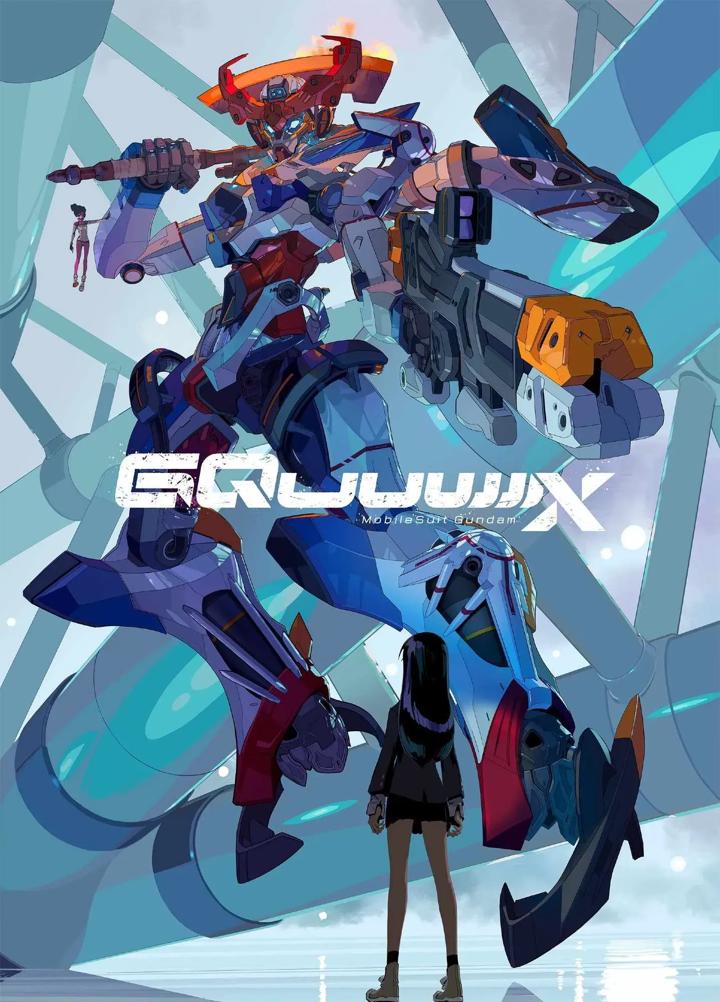 Mobile Suit Gundam GQuuuuuuX key visual