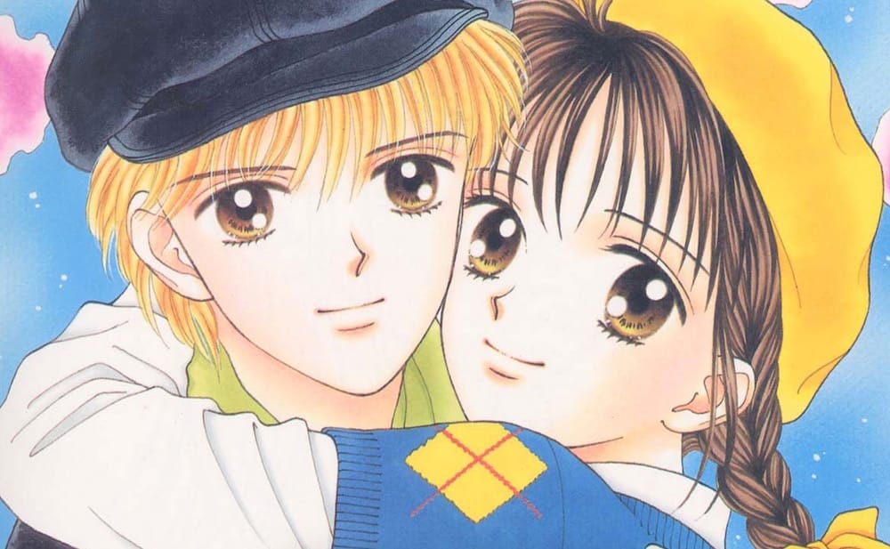 Marmalade Boy by Wataru Yoshizumi