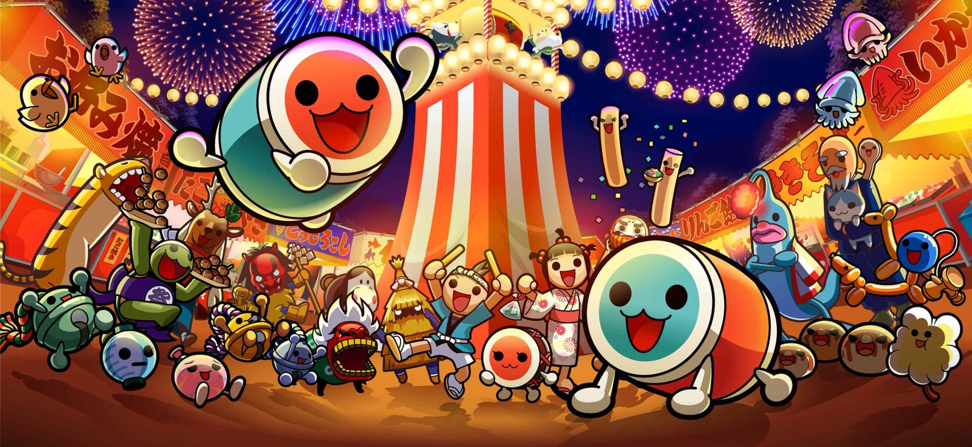 Taiko no Tatsujin key visual