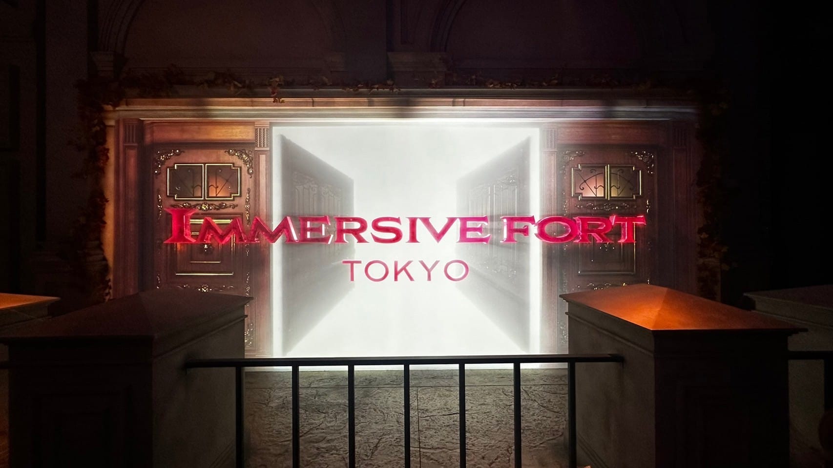 Immersive Fort Tokyo entrance