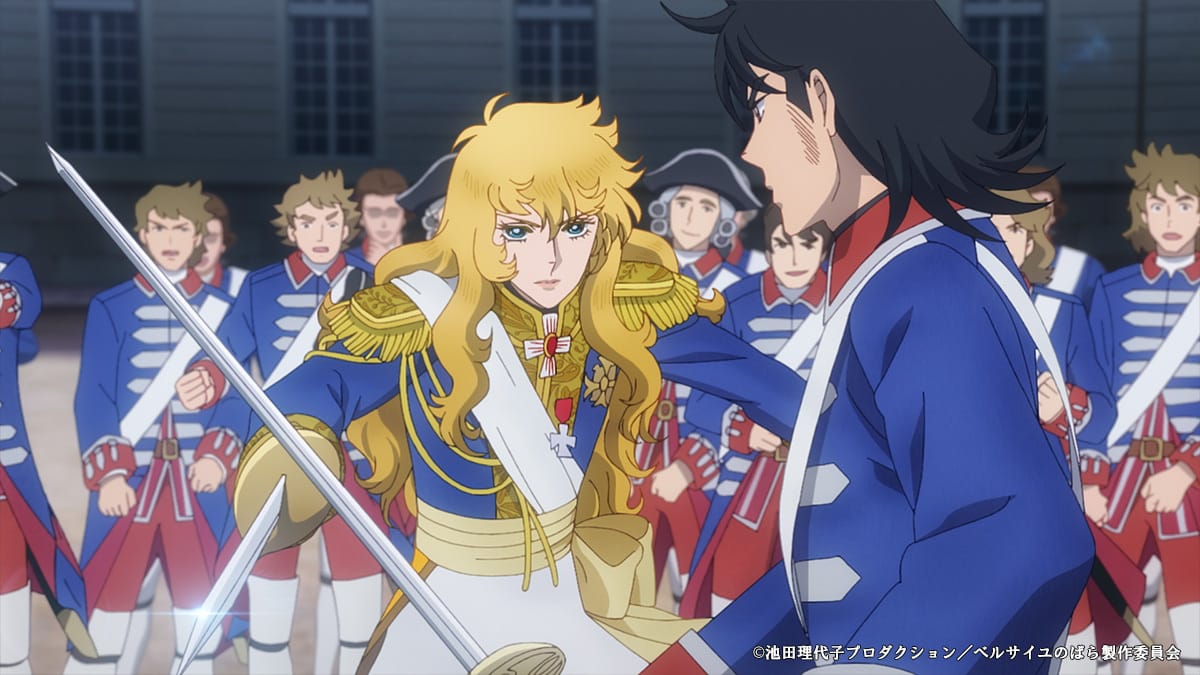 The Rose of Versailles (2025)