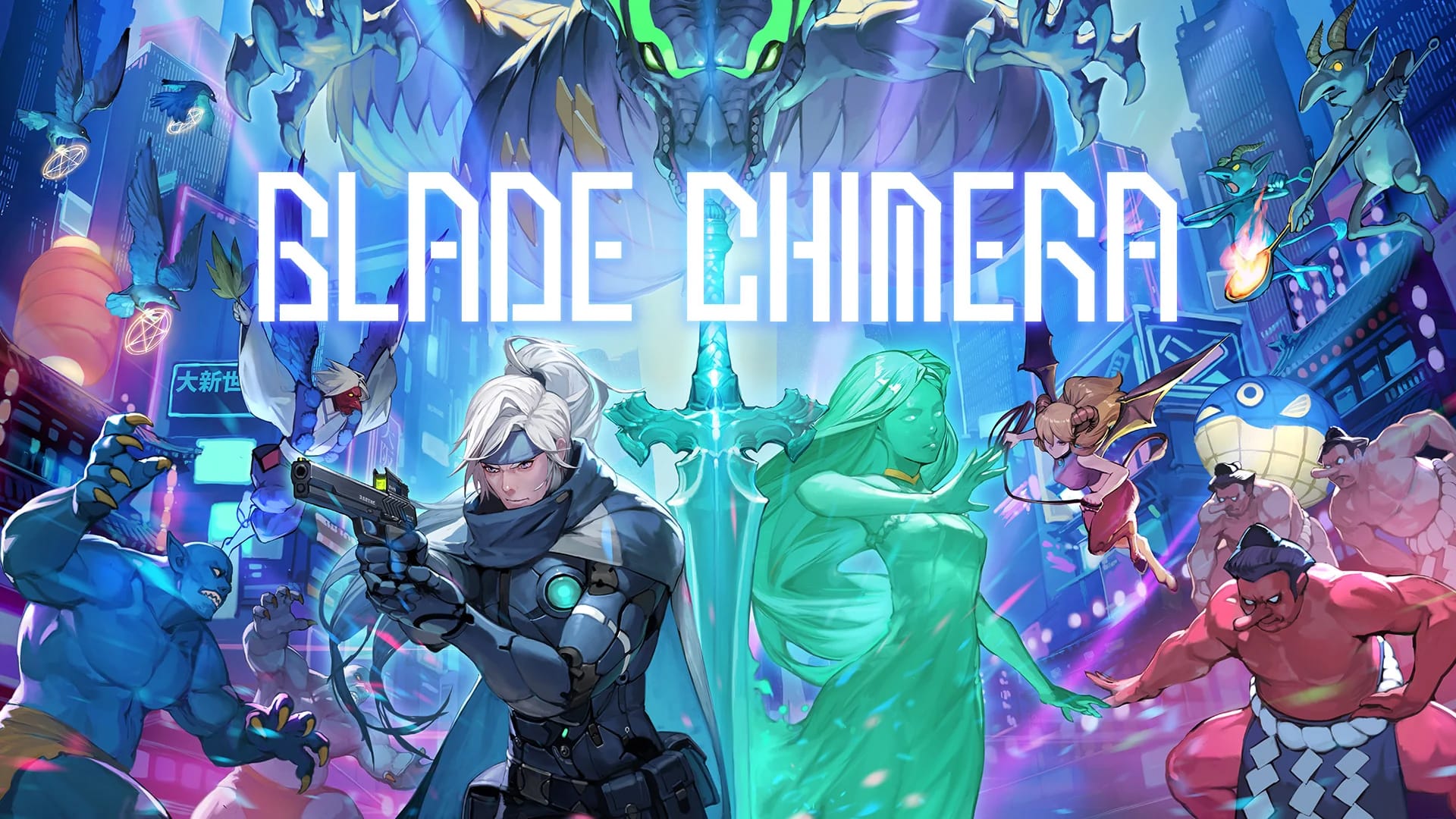 BLADE CHIMERA key visual