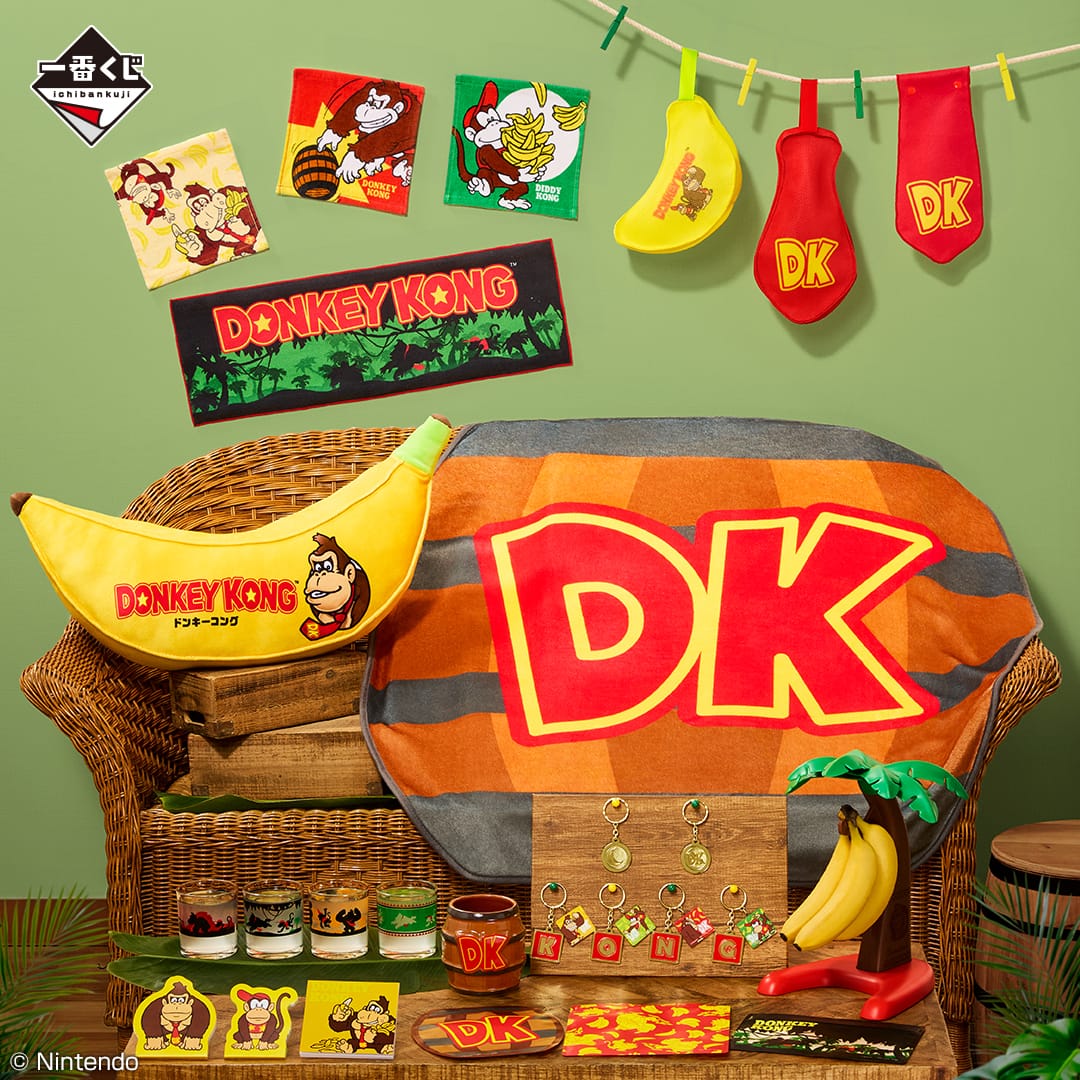 Ichiban Kuji DONKEY KONG prizes