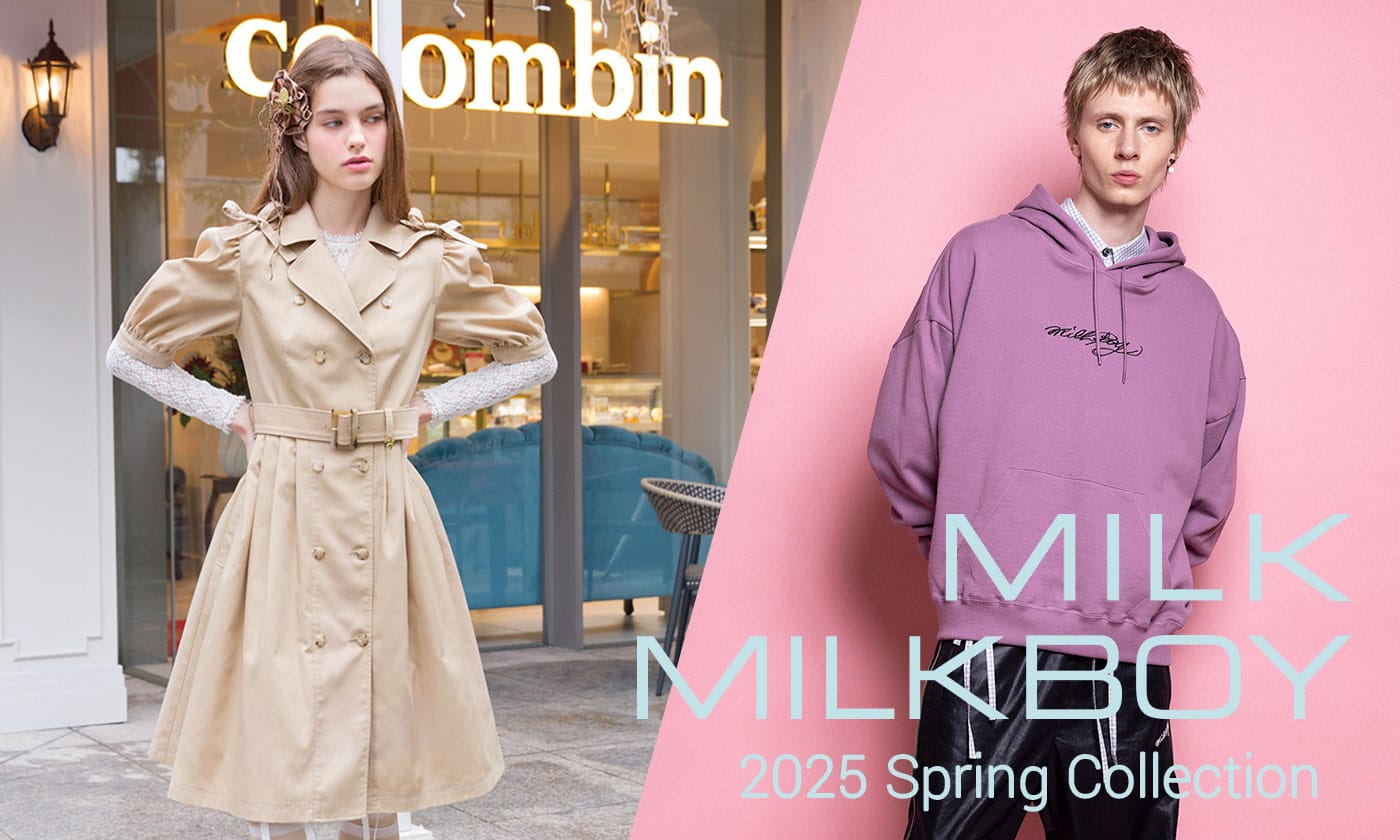 MILK MILKBOY 2025 Spring Collection