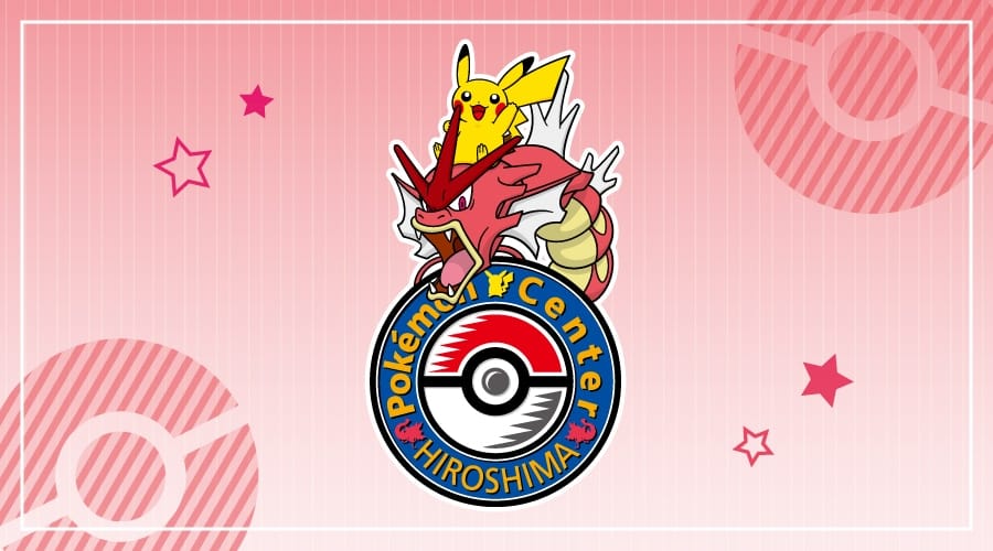 Pokémon Center Hiroshima logo