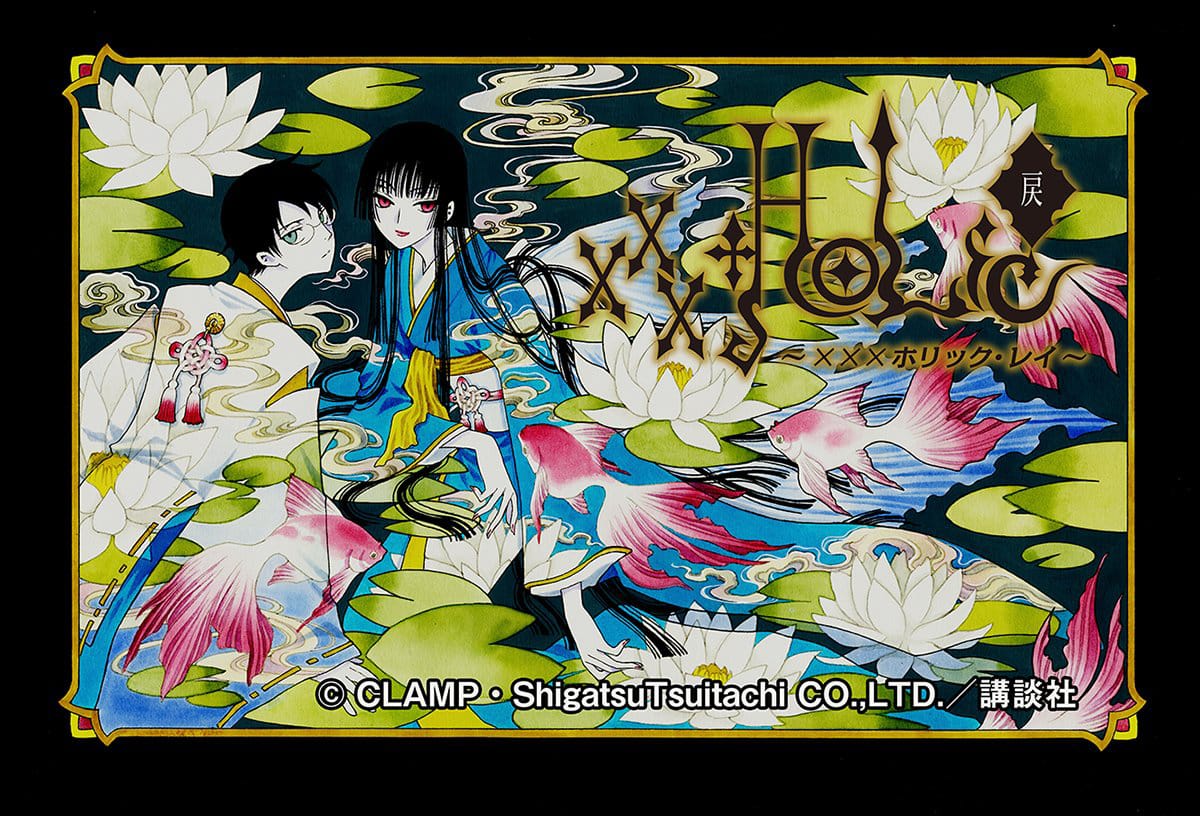 xxxHOLiC・Rei key-visual