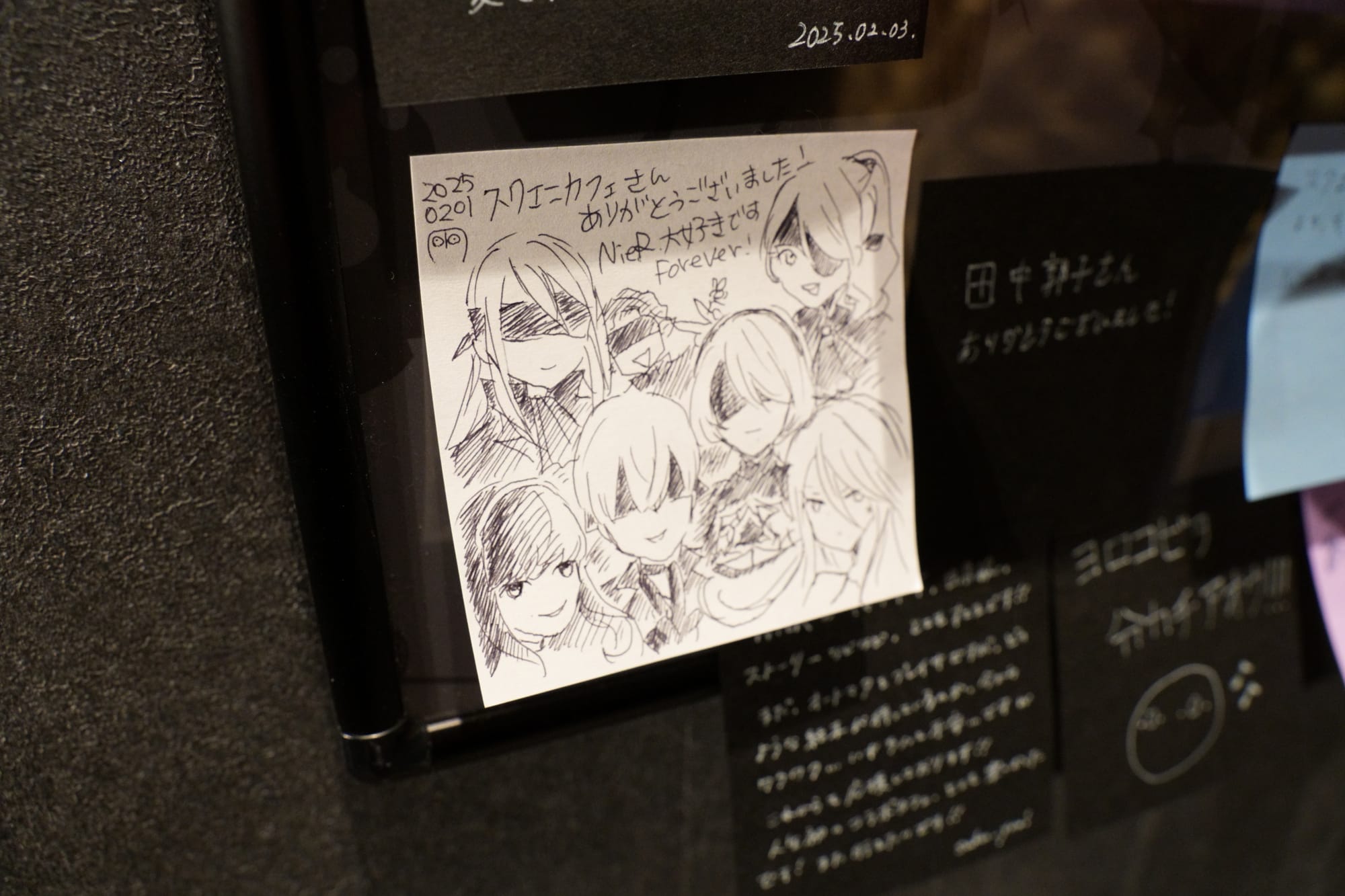 Note/drawing from a fan at the Square Enix cafe