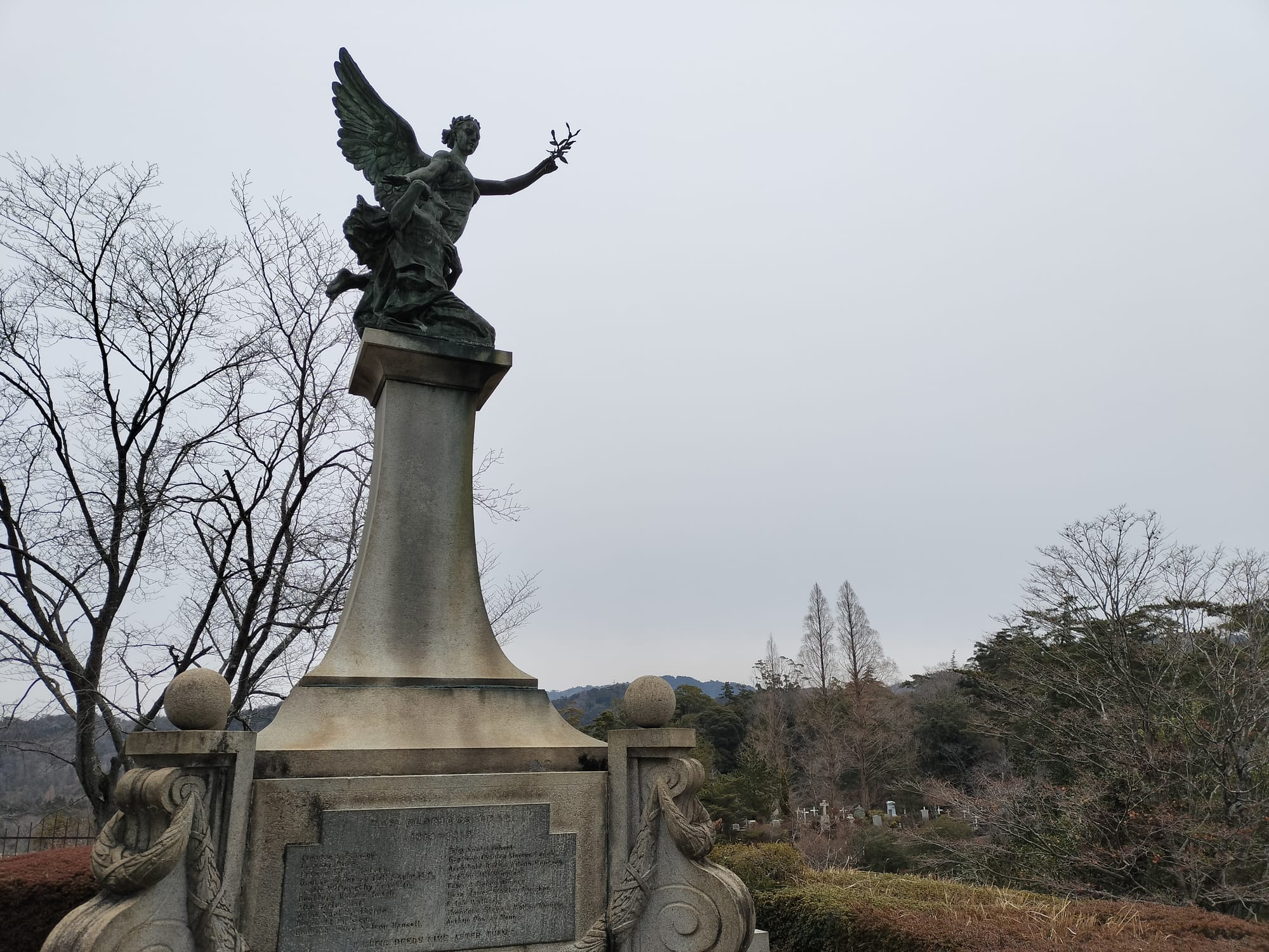 Kobe Foreigner's Cemetery.