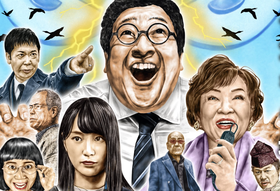 Screenshot-2025-02-24-at-22.23