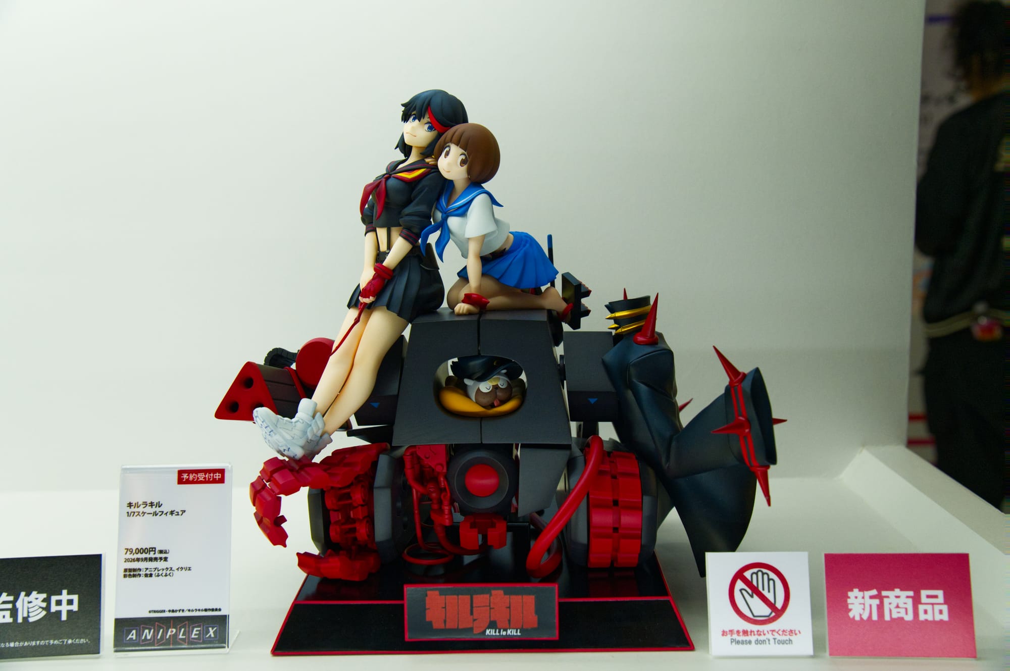 Kill la Kill sample figure at Wonder Festival 2025 Winter