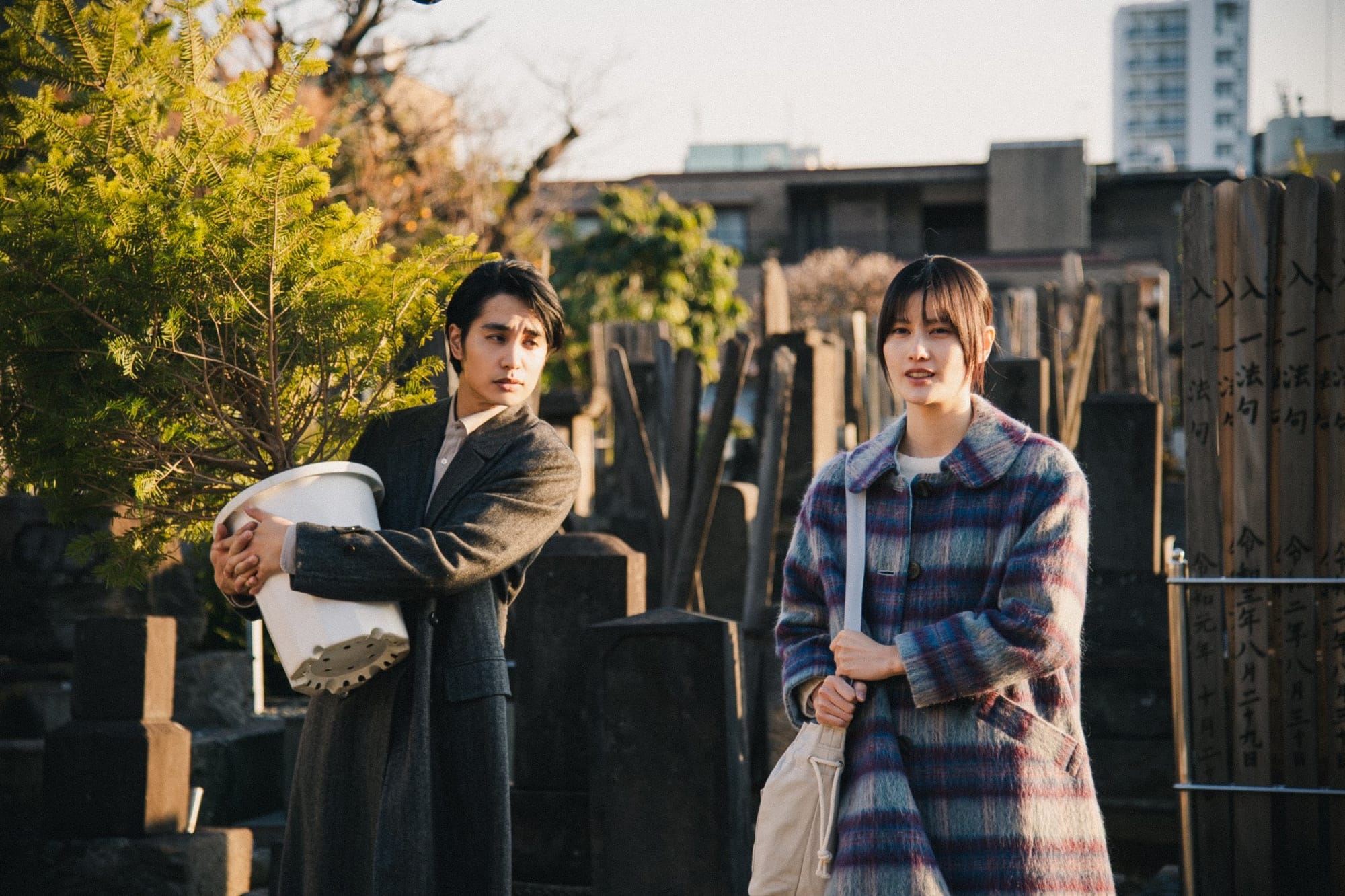 Nagatsuda and Kanako in As For Me