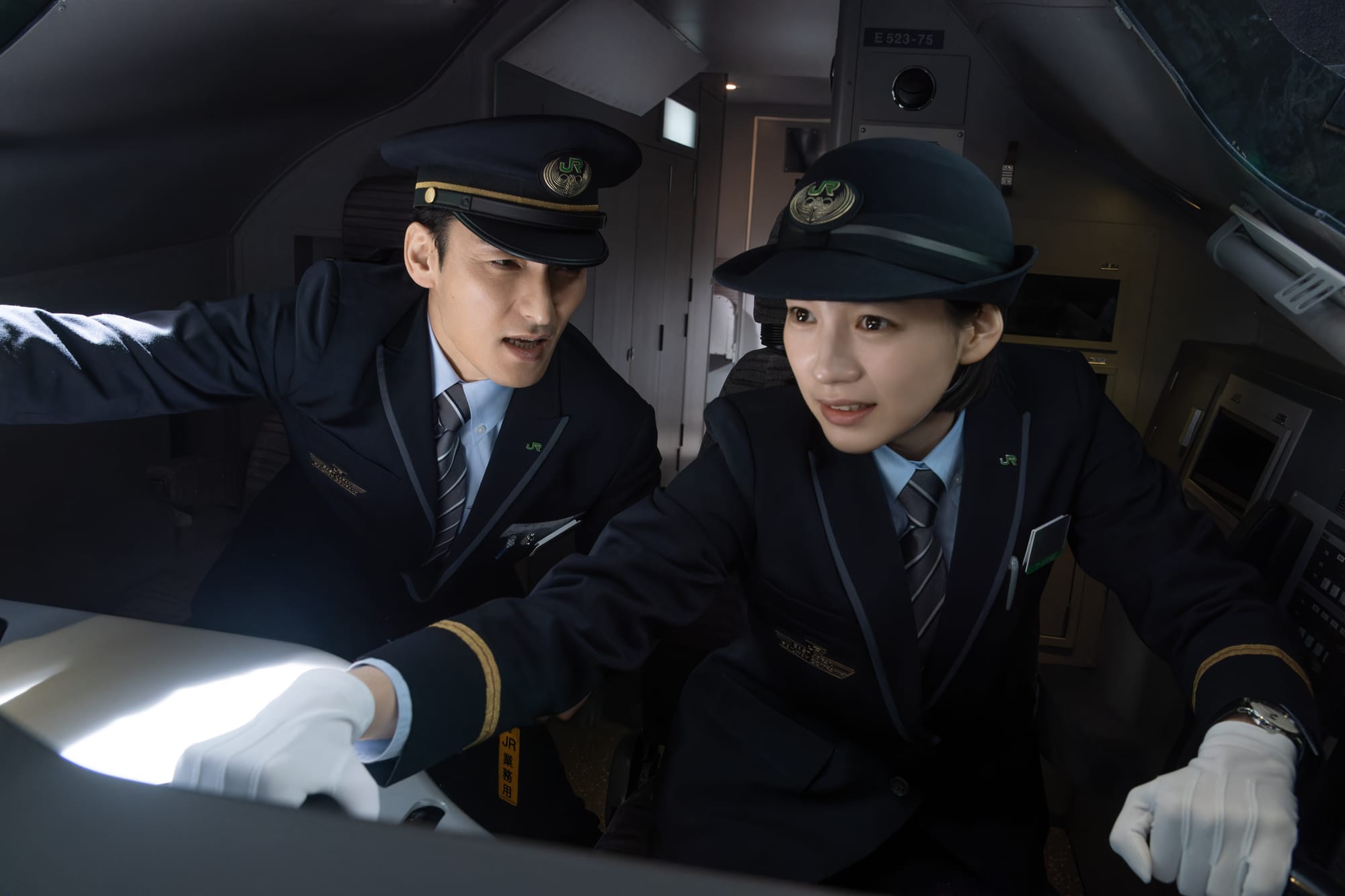 The conductors in the cockpit in Bullet Train Explosion