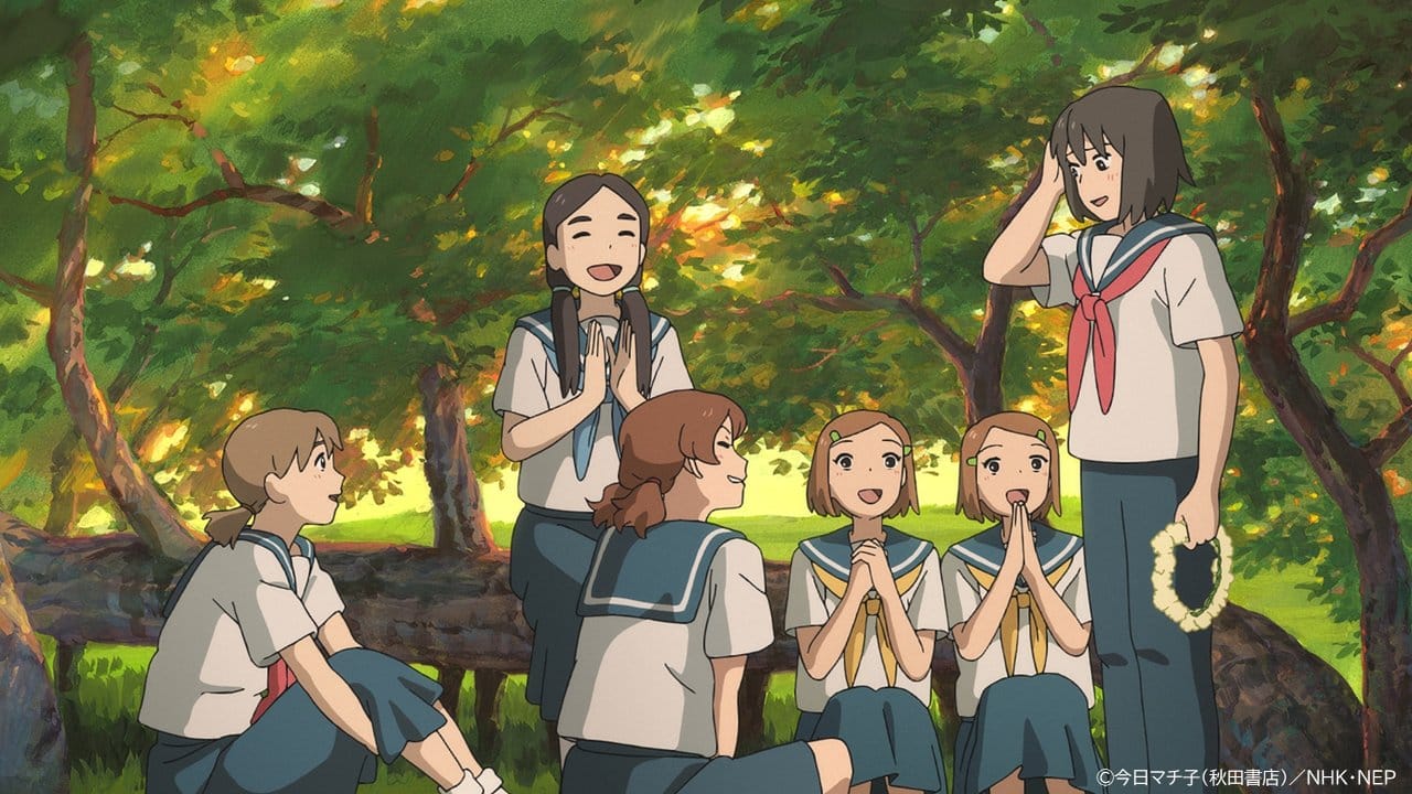 The Himeyuri students in Cocoon