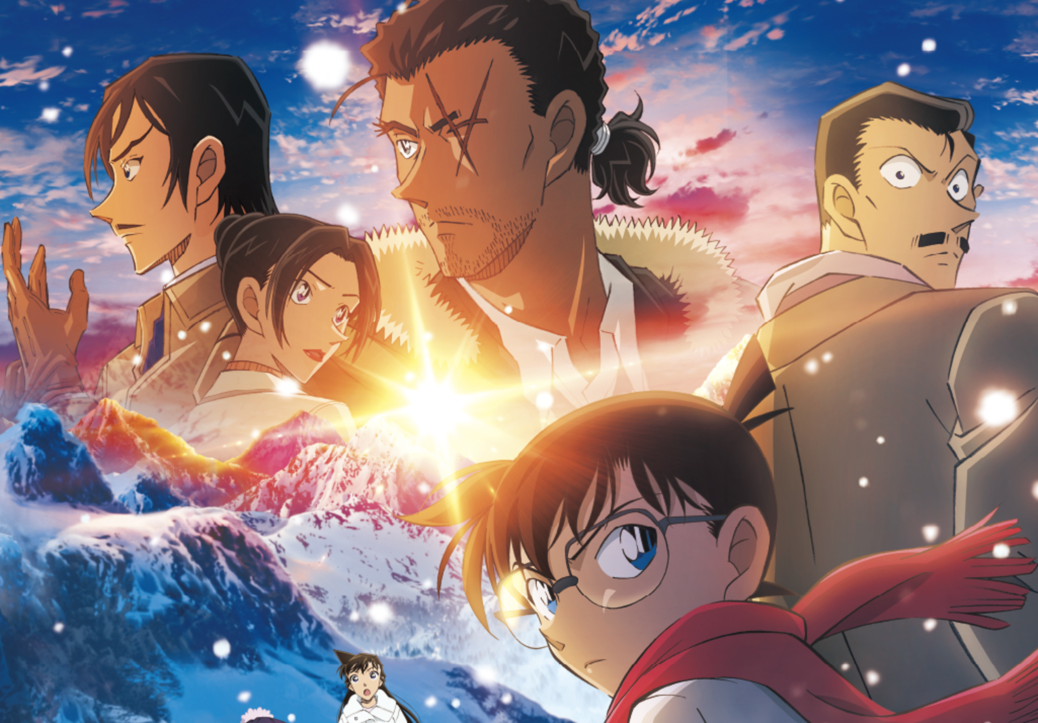 Detective Conan: One-Eyed Flashback key-visual