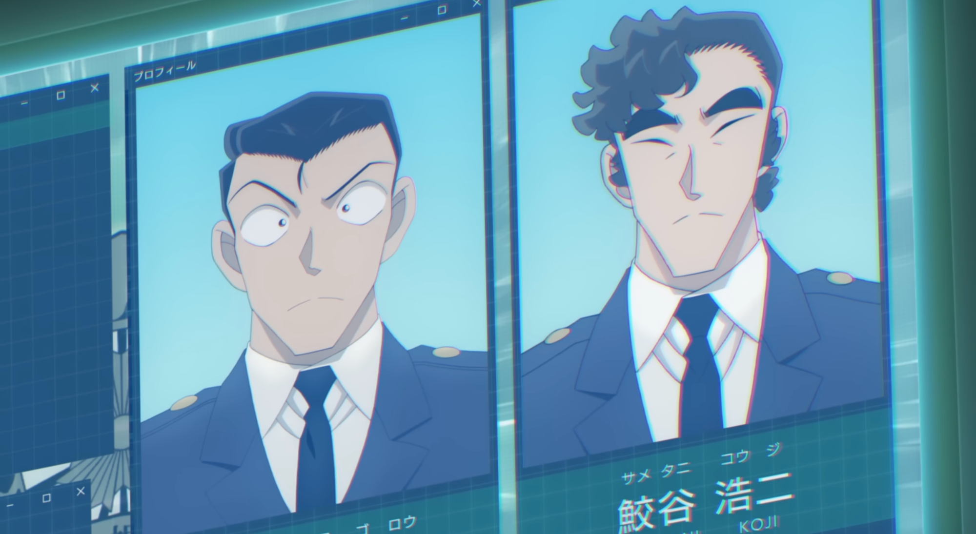 Kogoro Mouri and Koji Sametani portraits on a computer screen