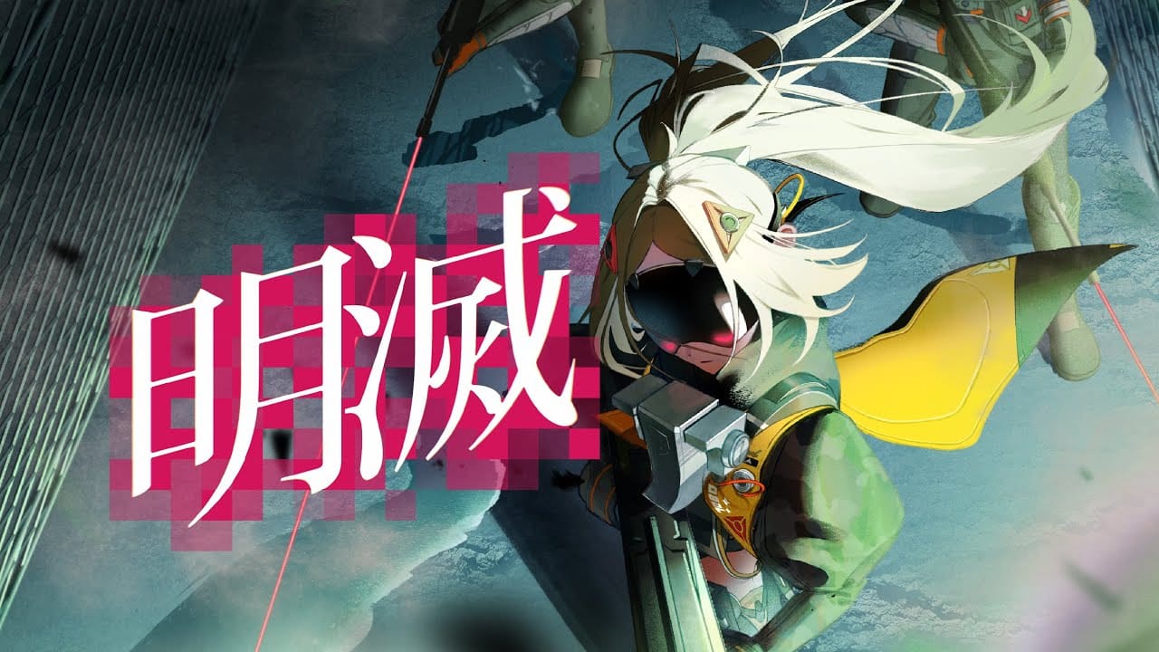 KAF - "Strobe" key visual with Trigger from Zenless Zone Zero