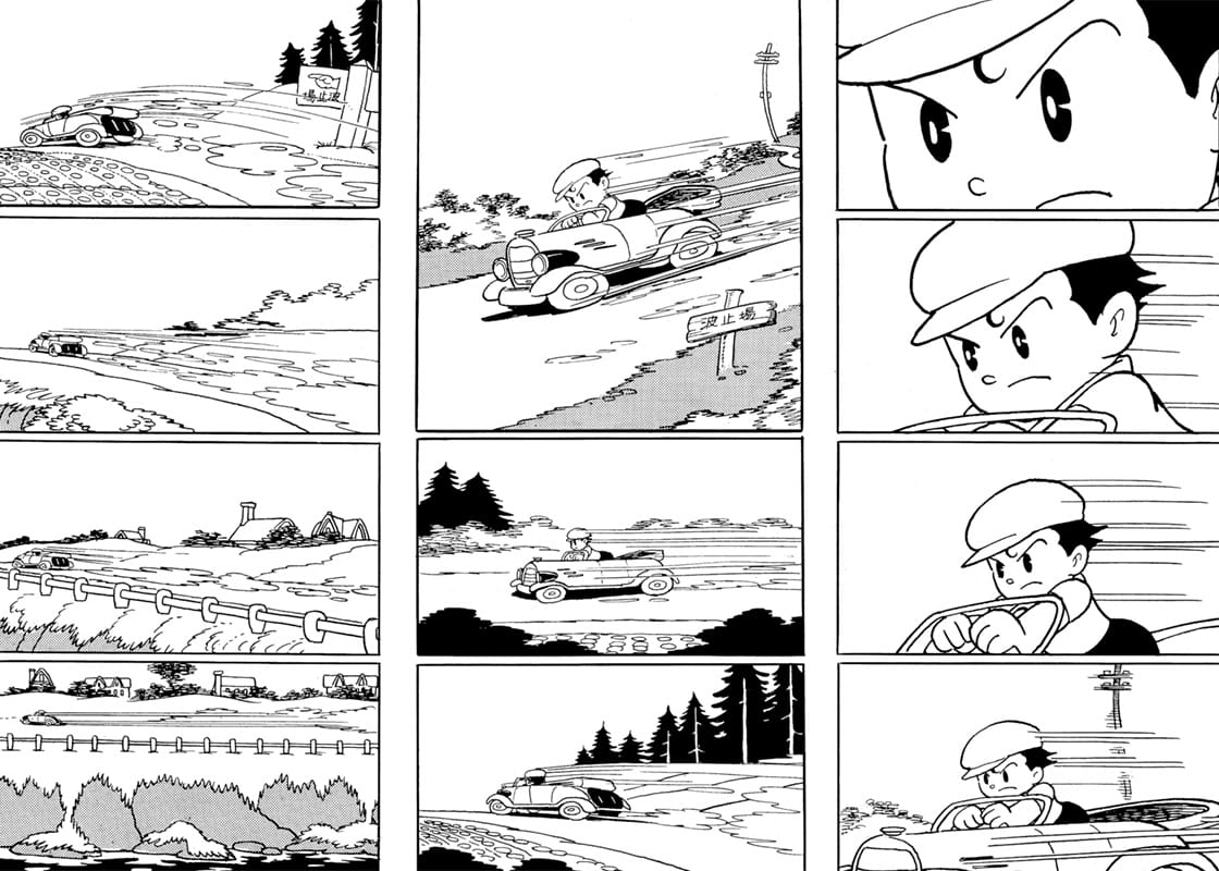 Osamu Tezuka's New Treasure Island manga panels