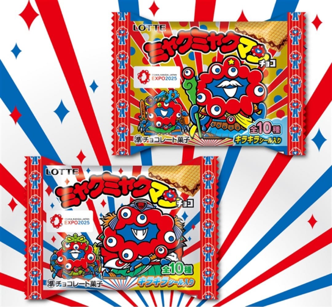 Myaku-Myakuman Choco wrapper designs