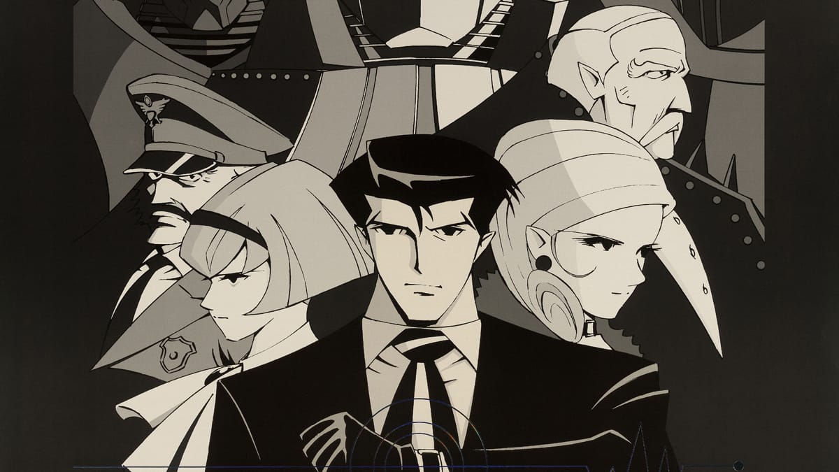 The Big O key visual