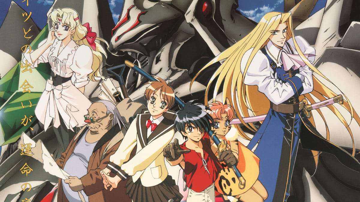 The Vision of Escaflowne poster