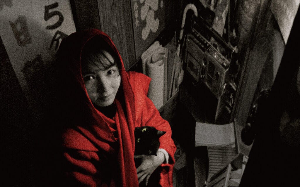 Mamoru Oshii's The Red Spectacles