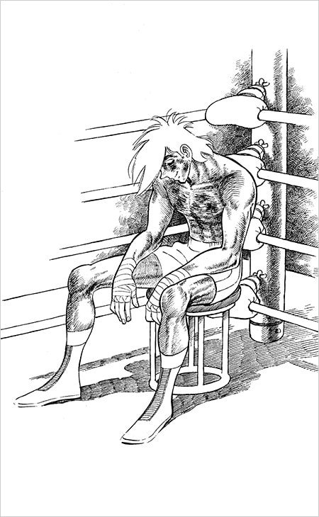 Joe Yabuki after a hard fight