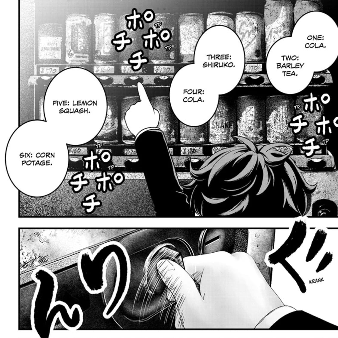 Takehiro Kokudou tries a vending machine hack