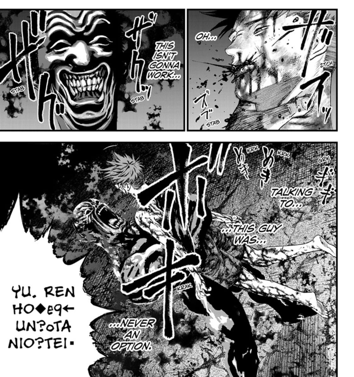 Makoto encounters a nightmare scenario after a hack misfire