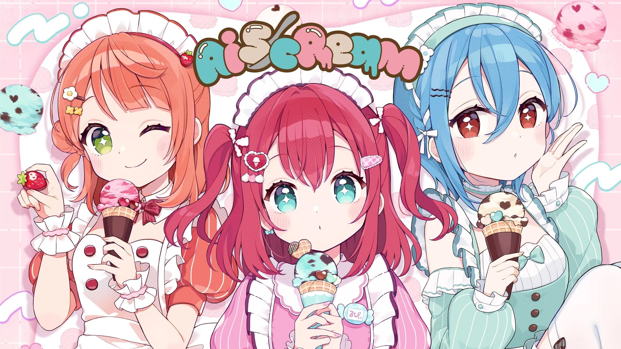 AiScReam - Ai Scream! cover art