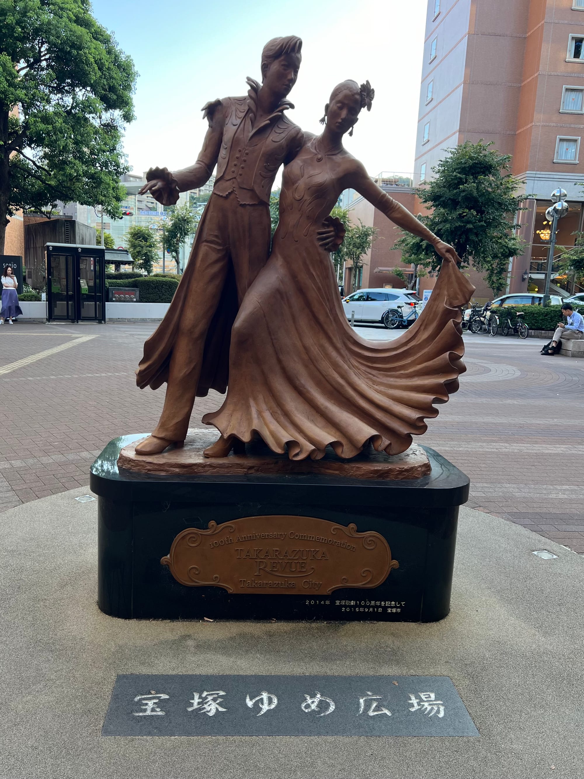 Takarazuka Revue statue outside of Takarazuka City Station