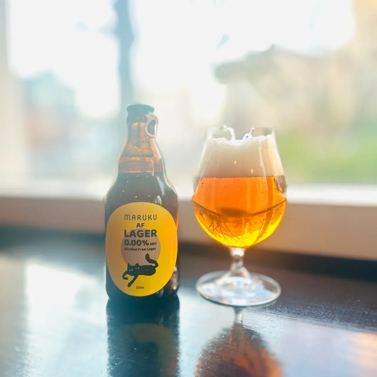 MARUKU 0.00% ABV Lager