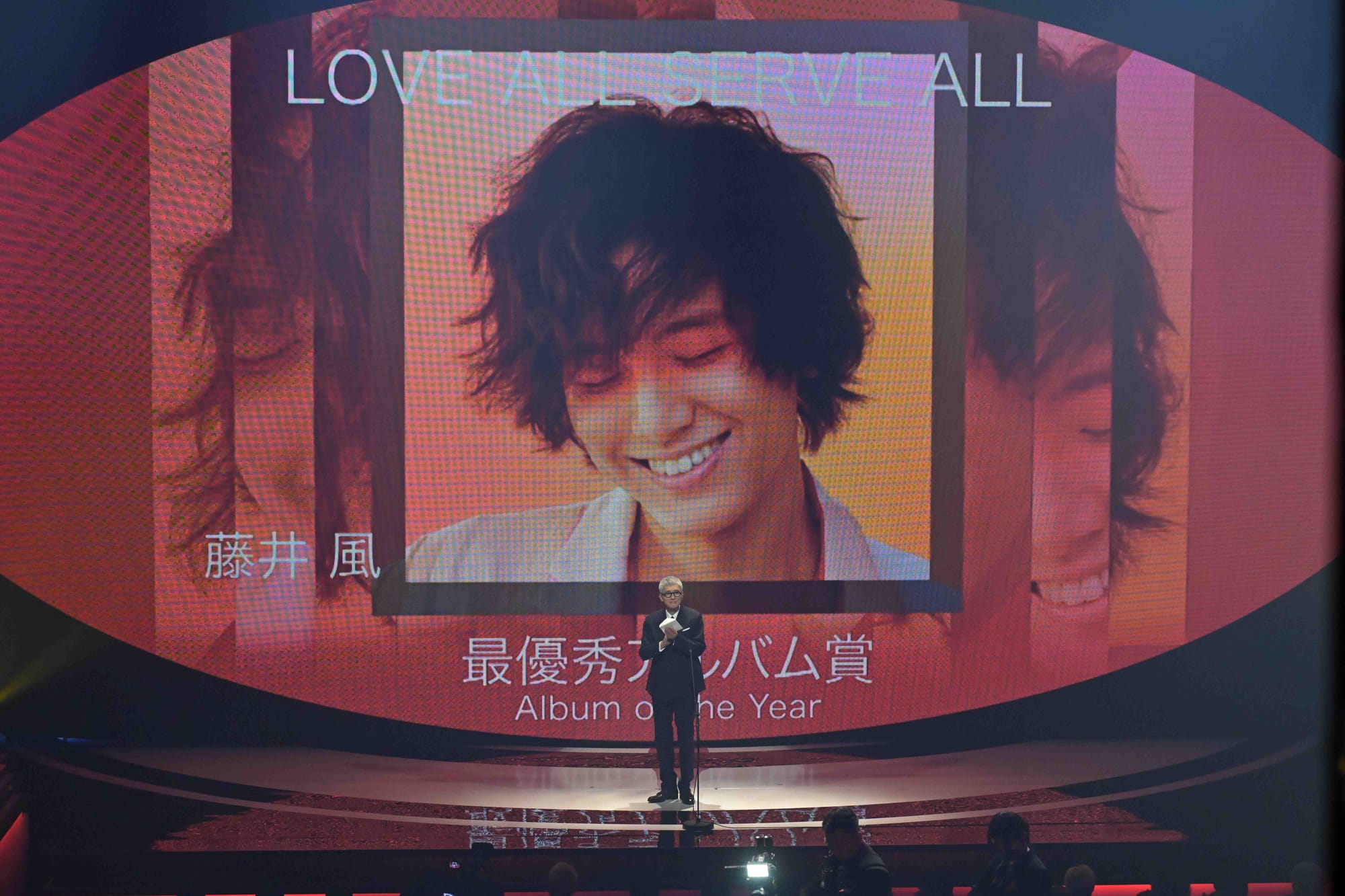 Fujii Kaze's Love All Serve All (2022) wins Album of the Year